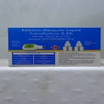 Blue Label Electric Mosquito Liquid - Image 3