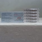 Habimol-250 - Image 3