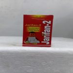 Jerifan-2 Baby Syrup