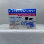 Osteocare Plus Glucosamine & Chonodroitin