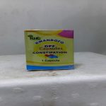 Kwanbofo DPF Capsules Constipation