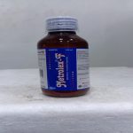 Metrolex-F Junior - Image 3