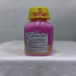 Pepto Bismol - Image 3